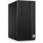 HP 290 G1 Core i3-7100 4GB 500GB Windows 10 Pro Desktop PC