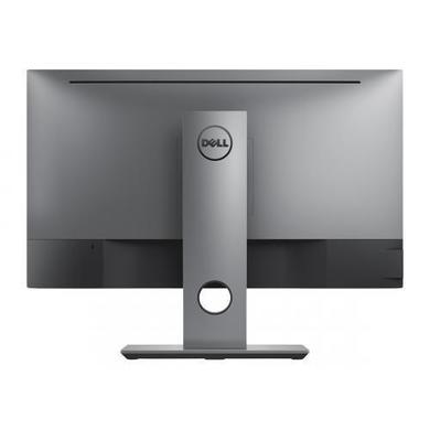 Dell UltraSharp U2717D 27" IPS QHD Monitor
