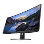 Dell P3418HW 34" Full HD HDMI IPS Curved Monitor