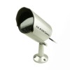 GRADE A1 - As New - High Resolution IR CCTV Camera