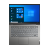 Lenovo ThinkBook 14 AMD Ryzen 5 16GB 512GB SSD 14 Inch Windows 11 Laptop