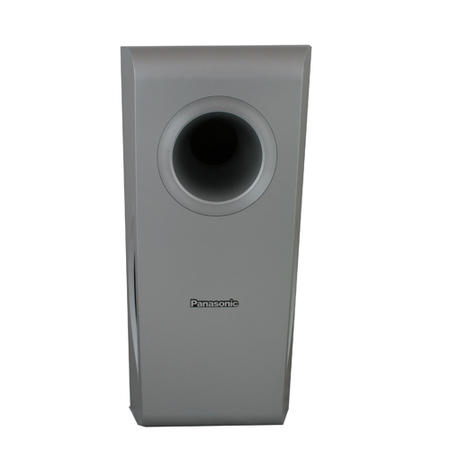 Panasonic 5.1 Dolby Digital Home Cinema DVD Player