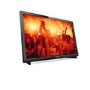 GRADE A2 - Philips 22PFT4031 22" 1080p Full HD LED TV with 1 Year warranty