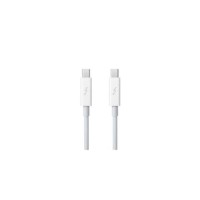 Apple Thunderbolt Cable 2M