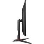 AOC 24G2AE 23.6" IPS Full HD 144Hz Gaming Monitor