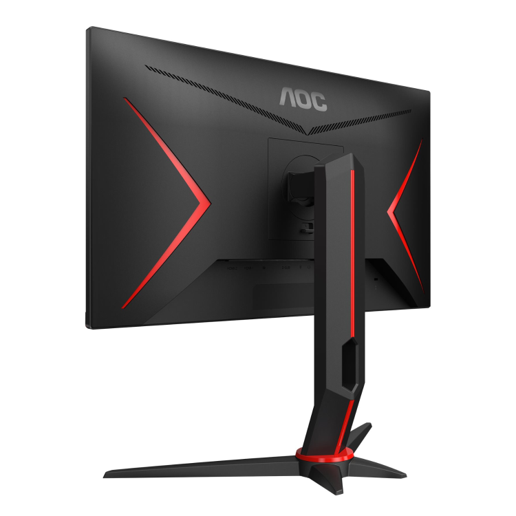 AOC 24G2SPU/BK 23.8" IPS Full HD165Hz Gaming Monitor