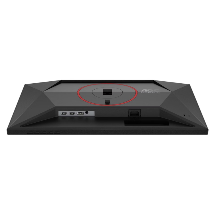 AOC G4 24G4HA 23.8" IPS Full HD 200Hz 0.5ms Gaming Monitor