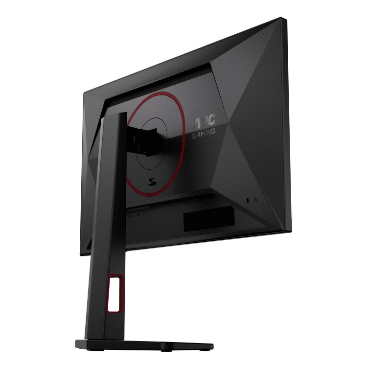 AOC 24G4ZR 23.8" Fast IPS Full HD 260Hz 0.3ms Gaming Monitor