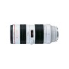 Canon EF 70-200mm f2.8 L USM Lens 