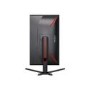 AOC 25G3ZM 25" VA Full HD 240Hz Gaming Monitor