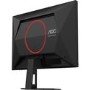 AOC AGON 25G4SRE 24.5" IPS Full HD 180Hz 0.3ms Gaming Monitor