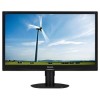 Philips Brilliance LCD monitor 231S4LCB S-line 23&quot; / 58.4cm Full HD display with SmartImage