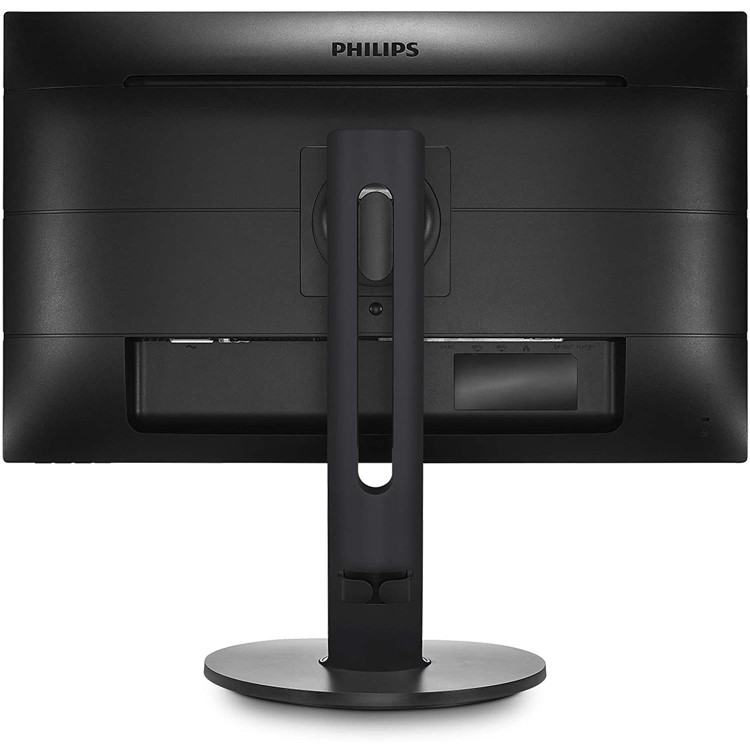 Philips 275B1H/00 27" IPS Full HD Monitor