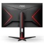 AOC 27G2U5 27" IPS Full HD Gaming Monitor