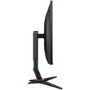 AOC 27G2U 27" Full HD 144Hz Gaming Monitor
