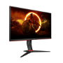 AOC AGON 27G2ZN3 27" VA Full HD 280Hz 0.5ms Gaming Monitor