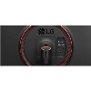 LG 27GK750F-B 27&quot; Full HD FreeSync 1ms HDMI 240Hz Gaming Monitor