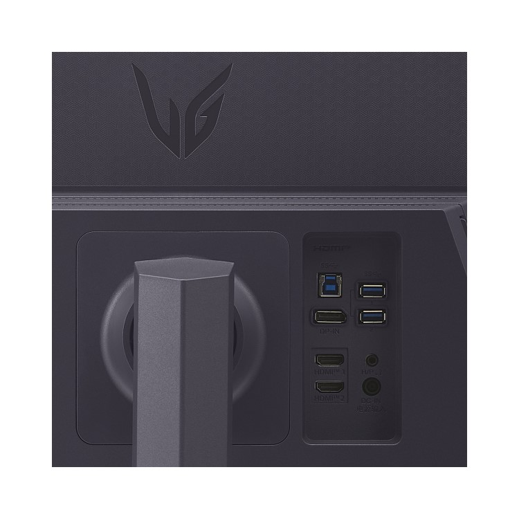 LG UltraGear 27GS85Q 27" IPS QHD 180Hz 1ms USB-C Gaming Monitor