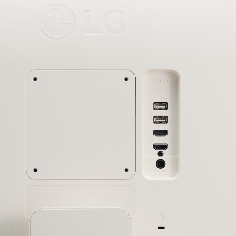 LG 27U511SA 27" IPS Full HD Smart webOS Monitor