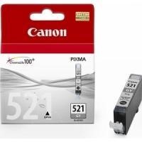 Canon CLI-521 Grey Ink Cartridge