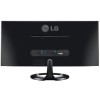 LG 29EA73 29&quot; IPS Wide Monitor - 2560x1080 LED HDMI DVI Tilt Speakers Mountable 