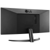 LG 29WP500 UltraWide 29&quot; IPS Full HD HDR Monitor 