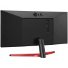LG 29WP60G 29&quot; IPS Full HD UltraWide FreeSync Gaming Monitor