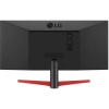LG 29WP60G 29&quot; IPS Full HD UltraWide FreeSync Gaming Monitor