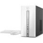 HP Pavilion 570-p068na Core i3-7100 8GB 2TB + 16GB Intel Optane Windows 10 Home Desktop PC