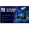 MEDION Erazer Crawler E10 Core i5-10300H 8GB 256GB SSD GeForce GTX 1650 15.6 Inch Windows 11 Gaming Laptop