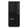 Lenovo ThinkStation P2 Tower Intel Core i7-14700 32GB RAM 1TB SSD RTX A2000 Windows 11 Pro Workstation PC