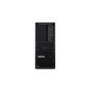 Lenovo ThinkStation P3 Tower Intel Core i9-14900K 64GB SDRAM 1TB SSD Windows 11 Pro Workstation PC