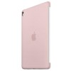 Apple Silicone Case for iPad Pro 9.7&quot; - Pink Sand