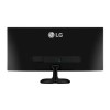 GRADE A2 - LG 25UM58-P LED IPS 2560 x 1080 HDMI UltraWide 25&quot; Gaming Monitor