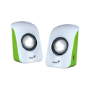 Genius SP-U115 Stereo USB Powered Speakers White