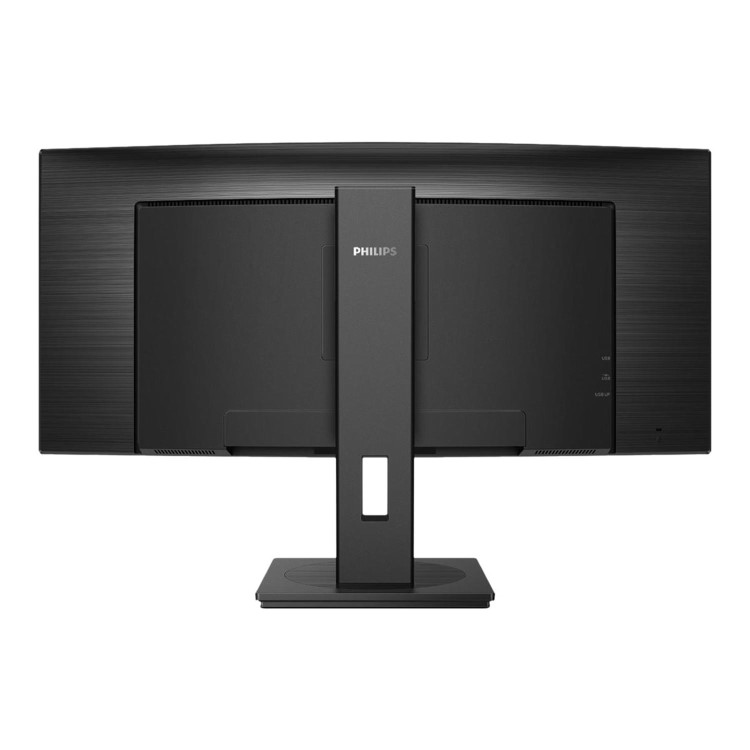 Philips B-Line 345B1C 34" VA WQHD UltraWide Curved Monitor