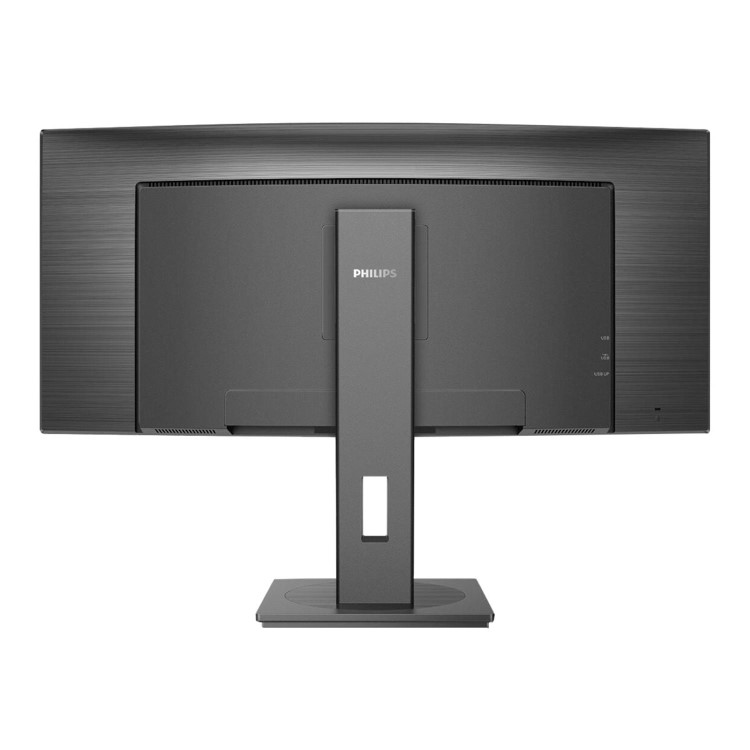 Philips B-Line 346B1C 34" VA UWQHD UltraWide Curved Monitor