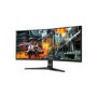 LG 34GL750 34" IPS UltraWide G-Sync Curved Gaming Monitor