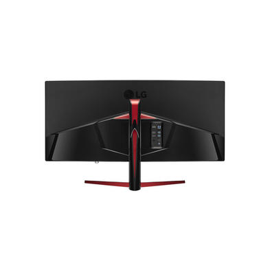 LG 34UC79G-B 34" IPS UWHD 144Hz FreeSync Ultra Wide Curved Gaming Monitor