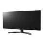 LG 34UM88C 34" IPS WQHD UltraWide Monitor