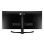 LG 34UM88C 34" IPS WQHD UltraWide Monitor