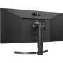 LG 34WN750-B 34" IPS QHD UltraWide Monitor