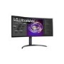 LG UltraWide 34" UWQHD IPS Curved Monitor