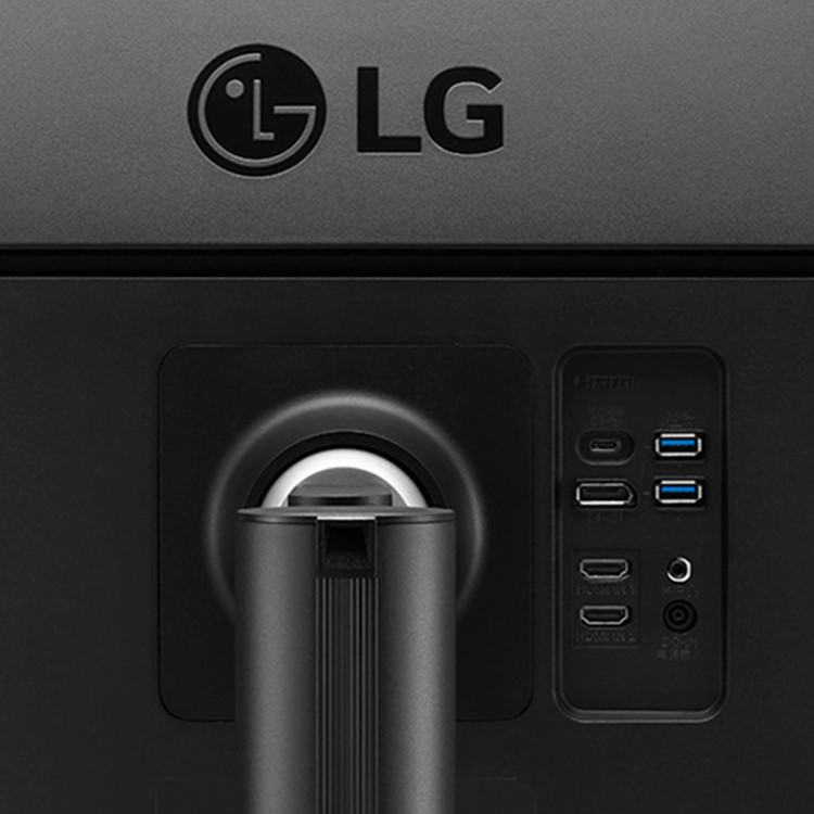 LG UltraWide 34" UWQHD 60Hz Curved Monitor