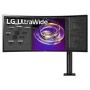 LG UltraWide 34" UWQHD 60Hz Curved Monitor