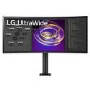 LG UltraWide 34" UWQHD 60Hz Curved Monitor