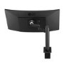 LG UltraWide 34" UWQHD 60Hz Curved Monitor