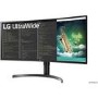 LG 35WN65C-B 35" UltraWide QHD Curved Monitor