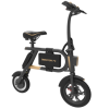 InMotion P1F Electric Scooter Bike