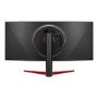 LG 38GL950G 37.5" QHD G-SYNC 144Hz Curved Gaming Monitor